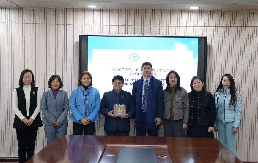 URP fortalece su internacionalización con misión académica a China para ampliar convenios universitarios